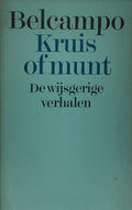 Kruis of munt - Belcampo