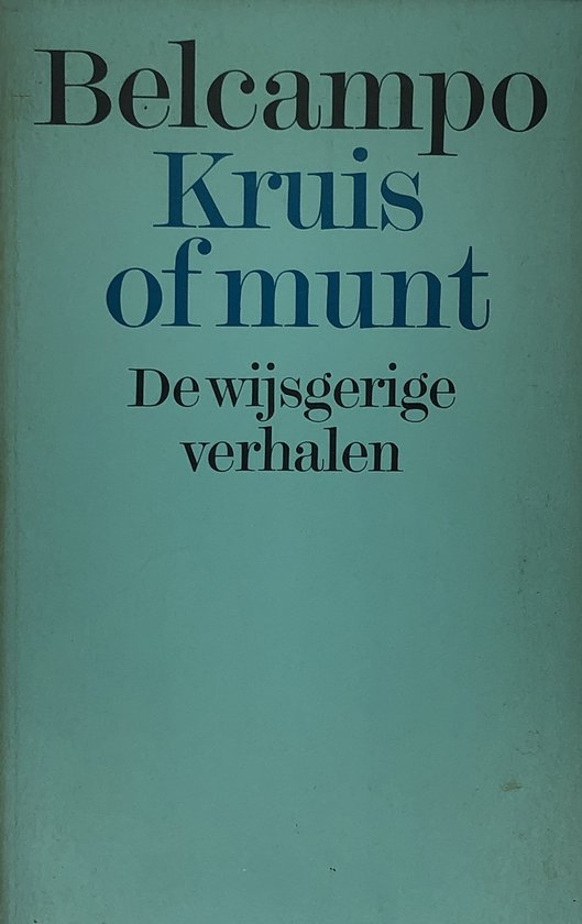 Kruis of munt - Belcampo