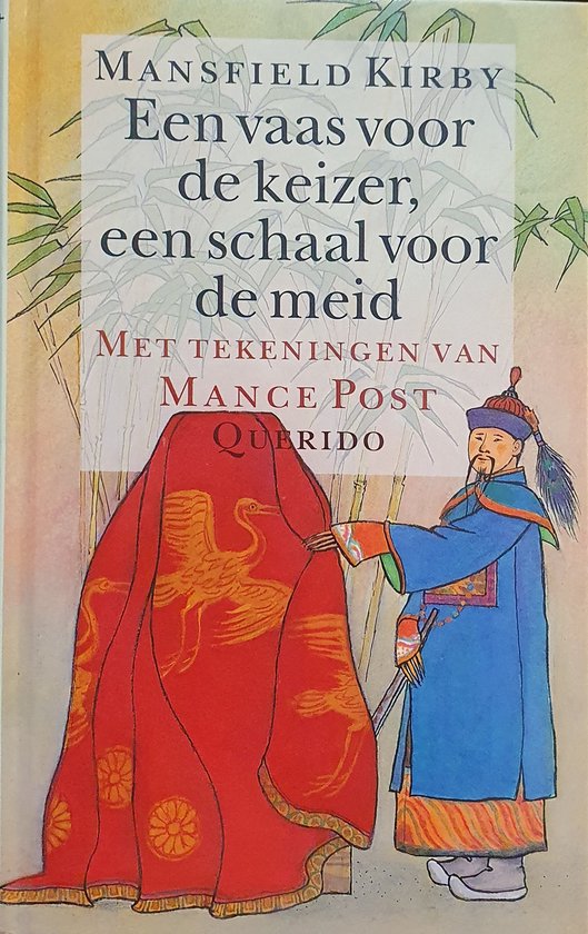 Vaas voor de keizer schaal voor de meid - Mance Post