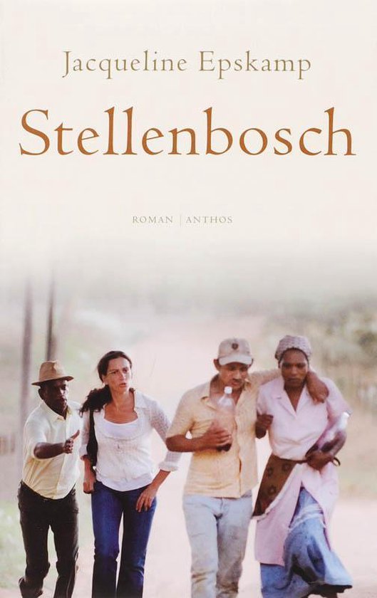 Stellenbosch - Jacqueline Epskamp