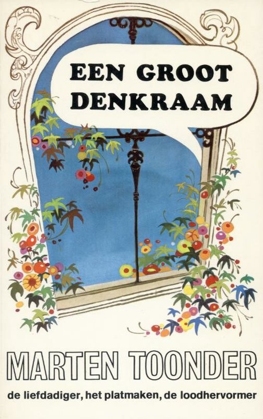 Groot Denkraam - Marten Toonder