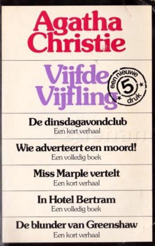 Vijfde Vijfling. - Agatha Christie