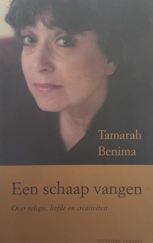 Een schaap vangen - Tamarah Benima