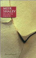 Grote Vrouw - Meir Shalev