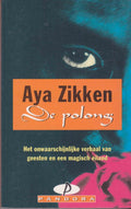 Polong (pandora) - Zikken