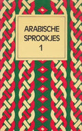 1 Arabische sprookjes - Max Weisweiler
