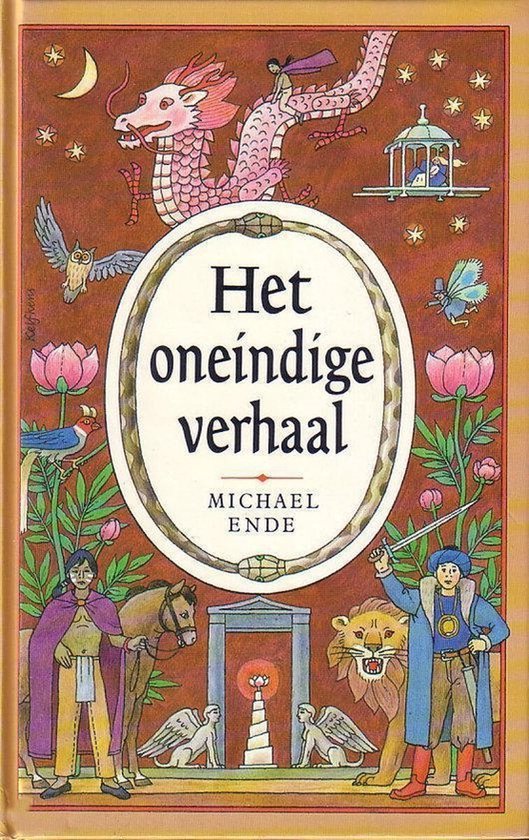 Het oneindige verhaal - Michael Ende, Roswitha Quadflieg