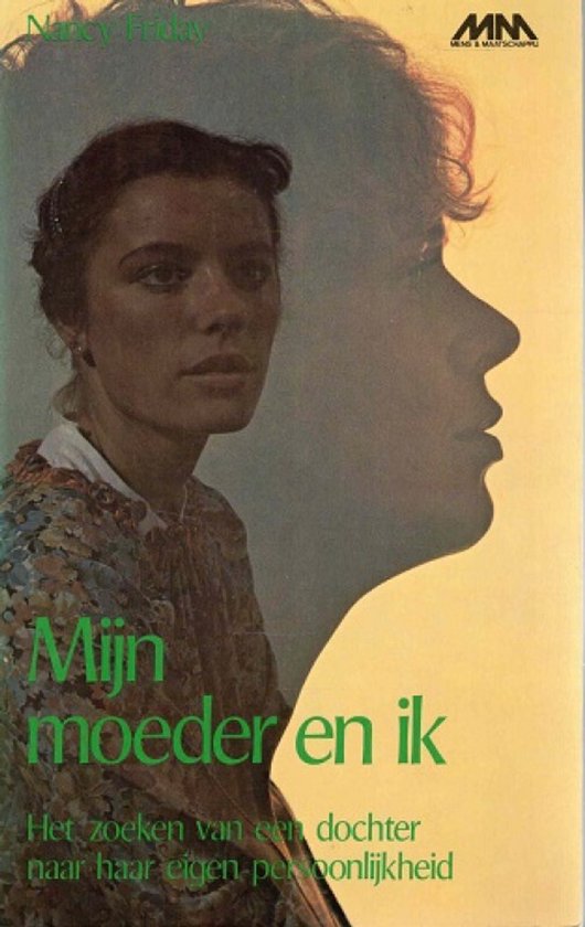 Mijn moeder en ik
