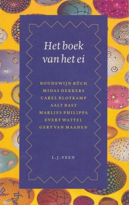 Het boek van het ei - Gert van Maanen