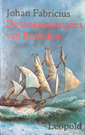 Scheepsjongens van bontekoe - Johan Fabricius, Suzanne Braam