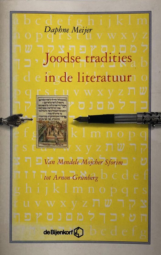Joodse tradities in de literatuur - Daphne Meijer, Sjoerd de Jong