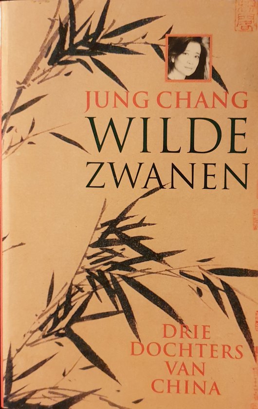 Wilde zwanen - Jung Chang, N.V.T