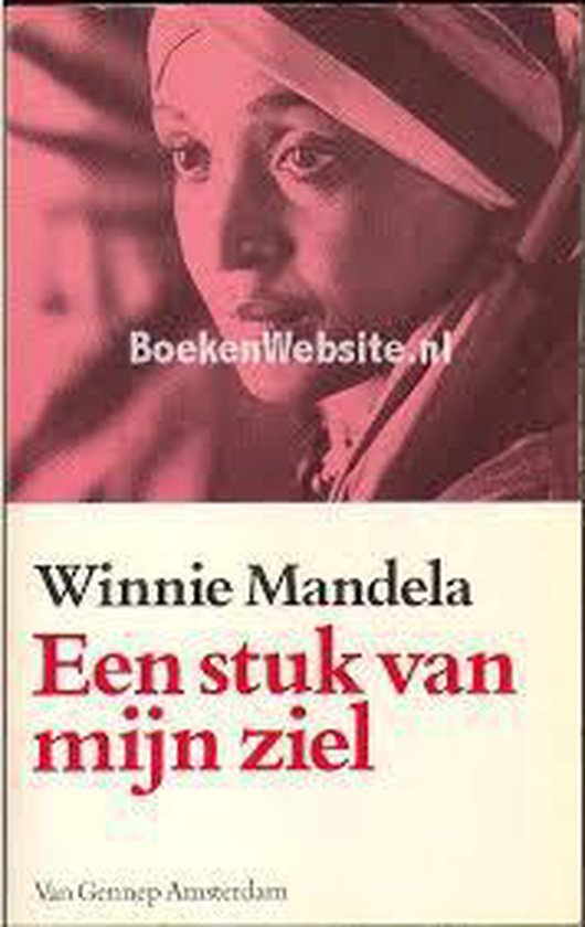 Een stuk van mijn ziel - Nelson Mandela, Anne Benjamin
