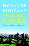Arabieren kijken - Hassnae Bouazza