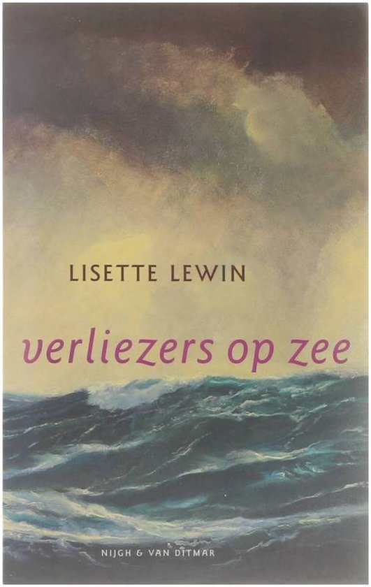Verliezers op zee - Lisette Lewin