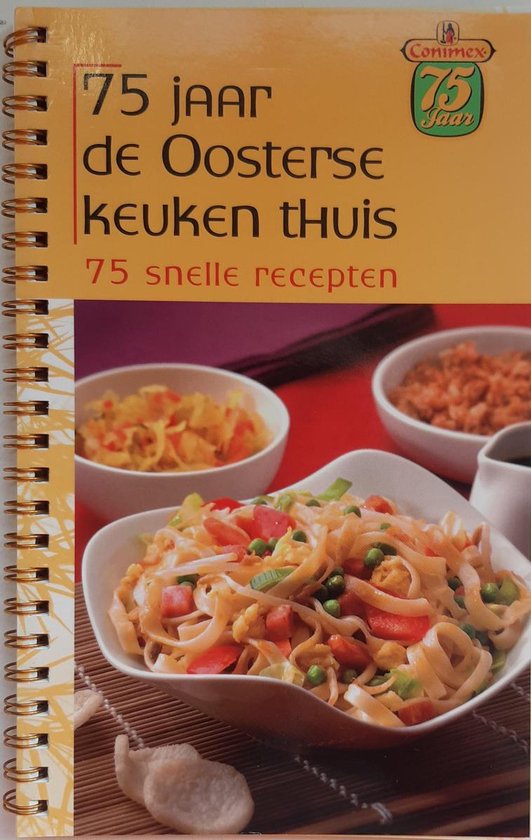 75 Jaar de Oosterse Keuken thuis. - Conimex