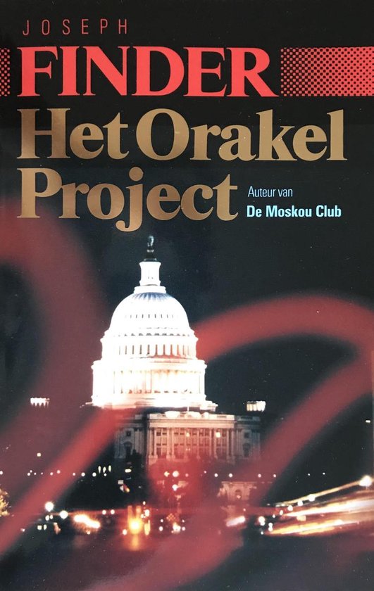 ORAKEL PROJECT - Joseph Finder