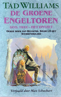 Groene Engeltoren Boek Heugenis Dl 3 - Ii - Tad Williams