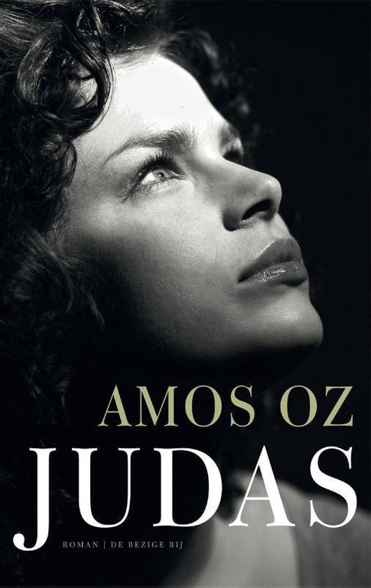 Judas - Amos Oz