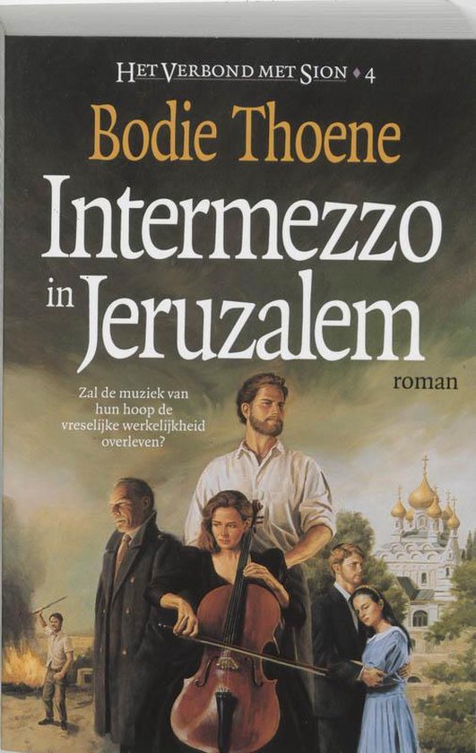 Intermezzo In Jeruzalem - Bodie Thoene
