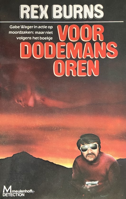 Voor dodemans oren - Rex Burns
