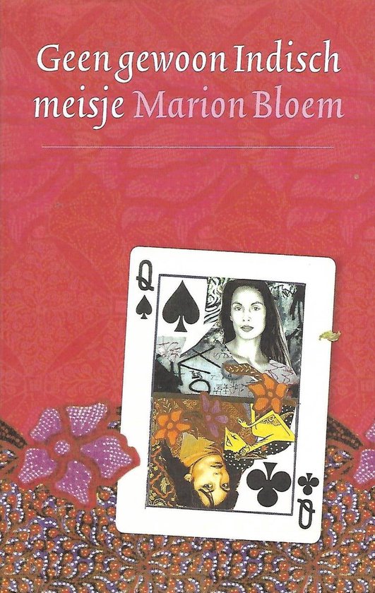 Geen Gewoon Indisch Meisje - Marion Bloem