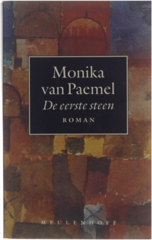 De eerste steen