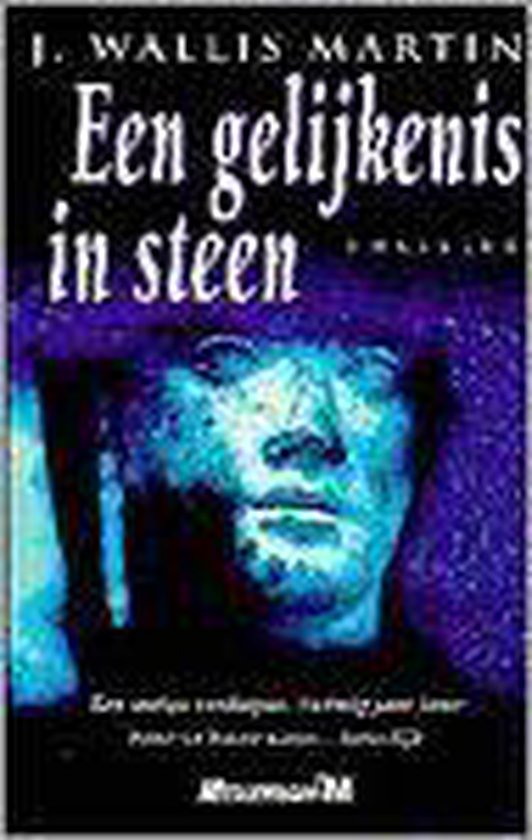 Een gelijkenis in steen - J.D. Landis