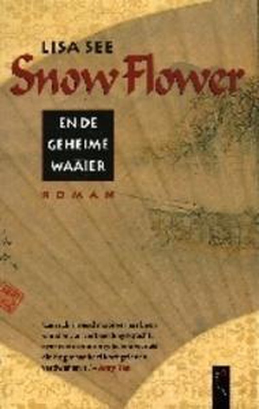 Snow Flower Pap - Lisa See