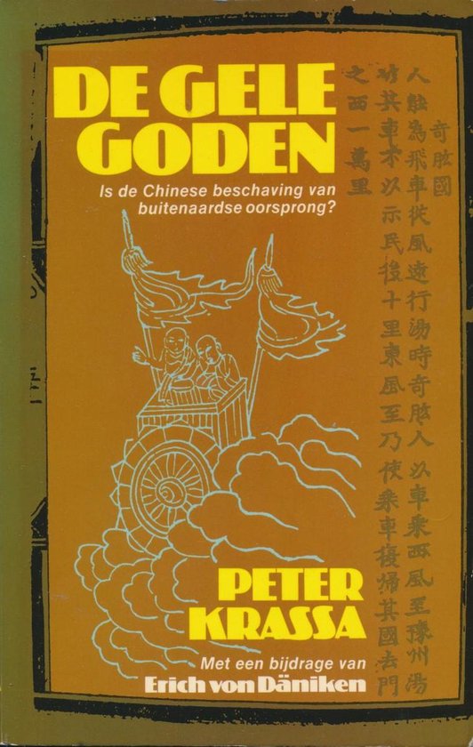De gele goden - Krassa, Peter