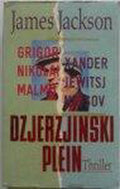 Dzjerzjinski plein - James Jackson