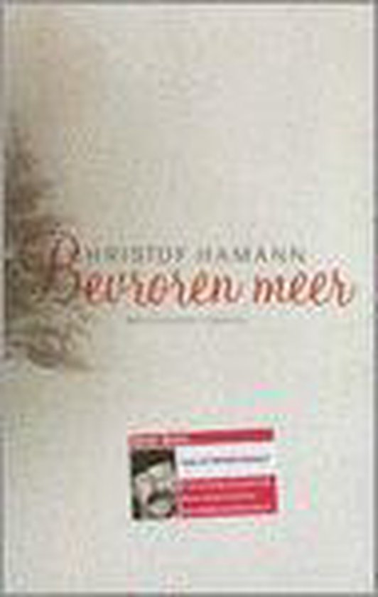 The buddha of suburbia - C. Hamann
