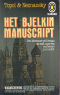 Het Bjelkin manuscript - Edward Topol - Edward Topol, Fridrich Neznanski