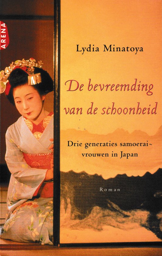 De bevreemding van de schoonheid - Lydia Minatoya