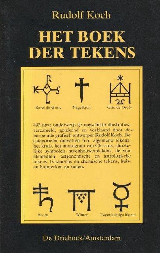 Het Boek Der Tekens - Rudolf Koch