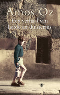 Een verhaal van liefde en duisternis - Amos Oz