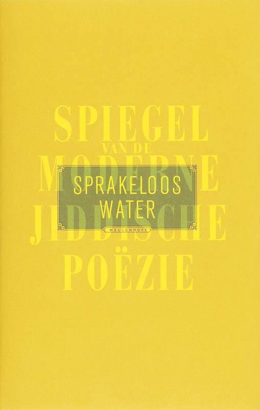 Sprakeloos Water - Willy Brill