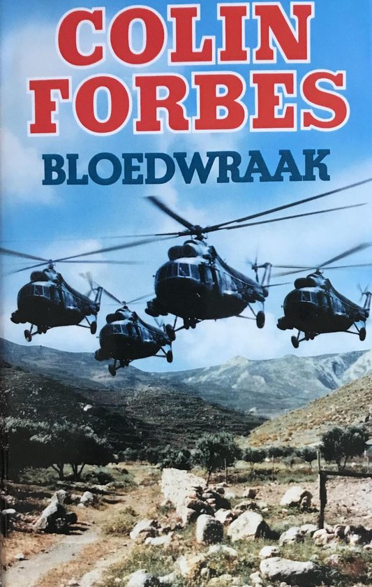 Bloedwraak (geb) - Forbes