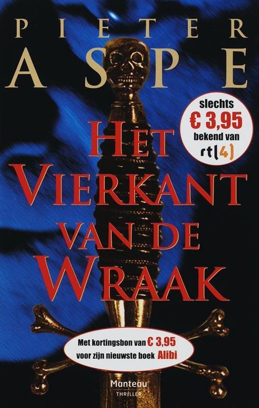 Het Vierkant Van De Wraak - Pieter Aspe, Onbekend