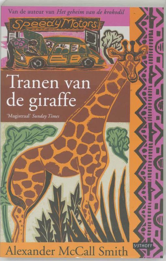 Tranen Van De Giraffe - Alexander McCall Smith