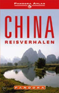 China Reisverhalen - Onbekend