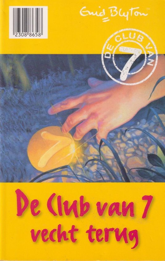 De club van 7 vecht terug - Enid Blyton