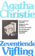 Zeventiende vijfling - Agatha Christie - Agatha Christie, G.R. de Bruin