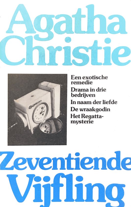 Zeventiende vijfling - Agatha Christie - Agatha Christie, G.R. de Bruin