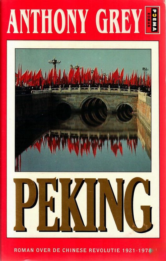 Peking - A. Grey