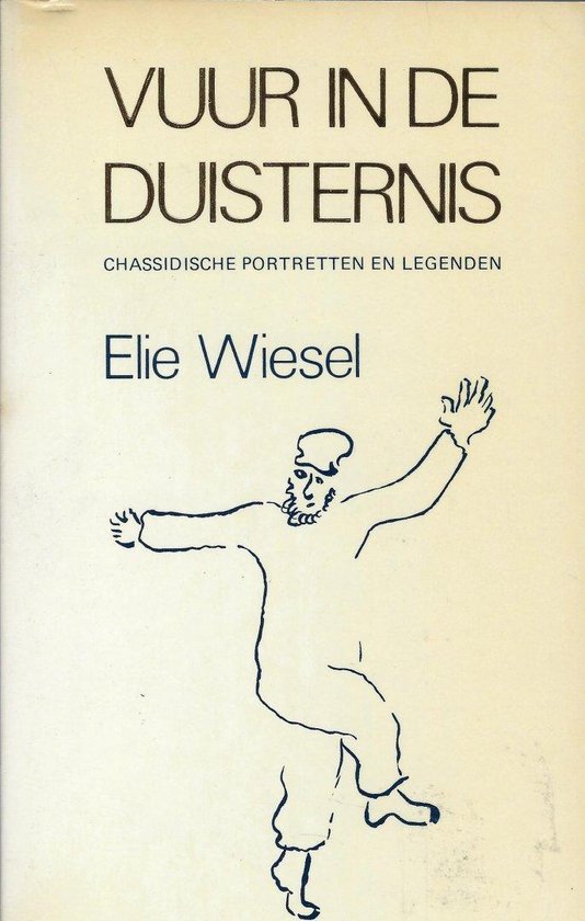 Vuur in duisternis - Onbekend, Wiesel