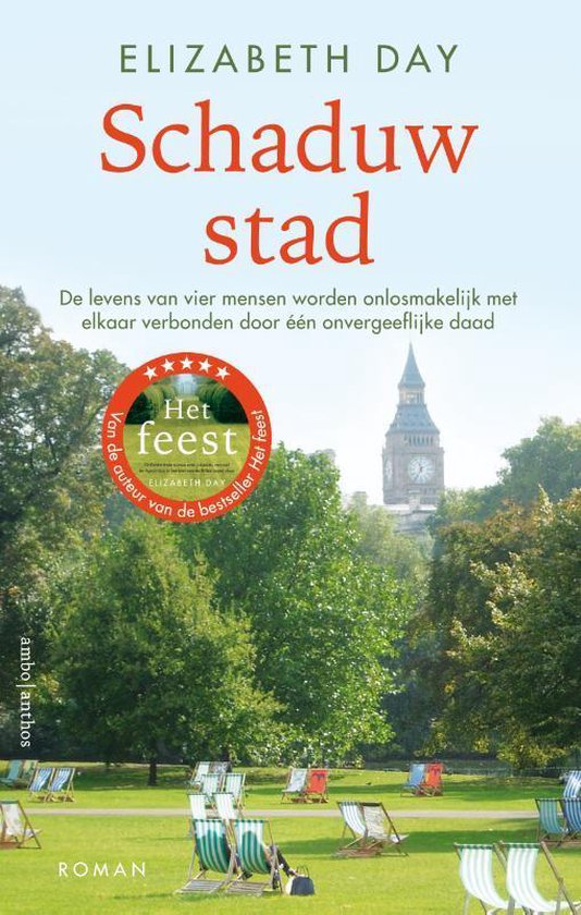 Schaduwstad - Elizabeth Day
