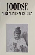 Joodse sprookjes en wijsheden