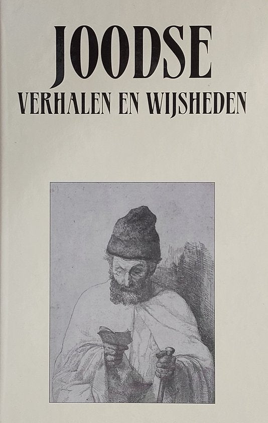 Joodse sprookjes en wijsheden