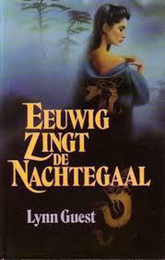 Eeuwig zingt de nachtegaal - Guest